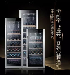 從家電巨頭到智慧屏新銳 海爾電視的創(chuàng)新之路與未來愿景