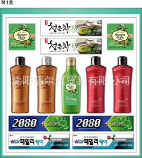 家居日用品 日常生活的貼心伴侶